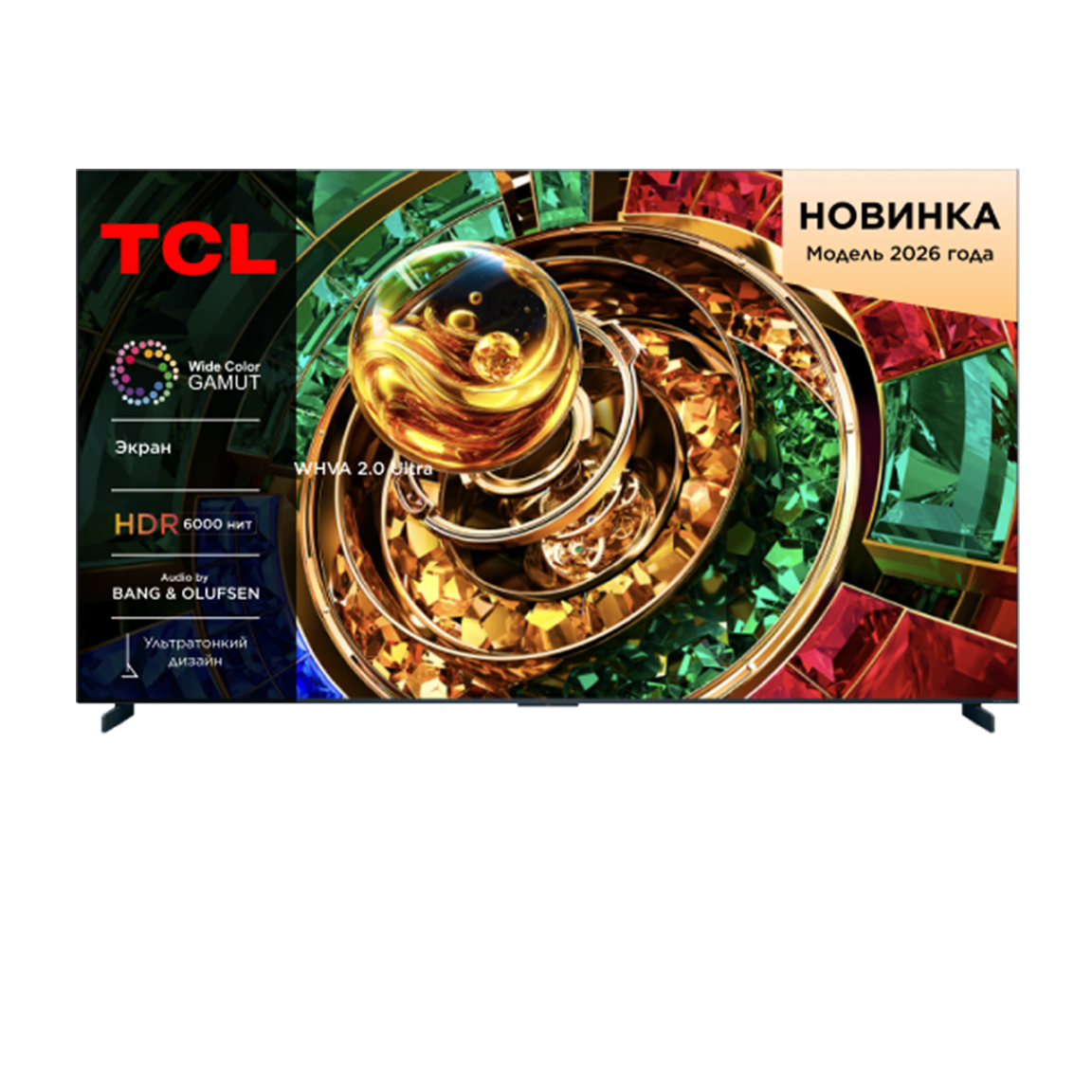 TCL RM9L