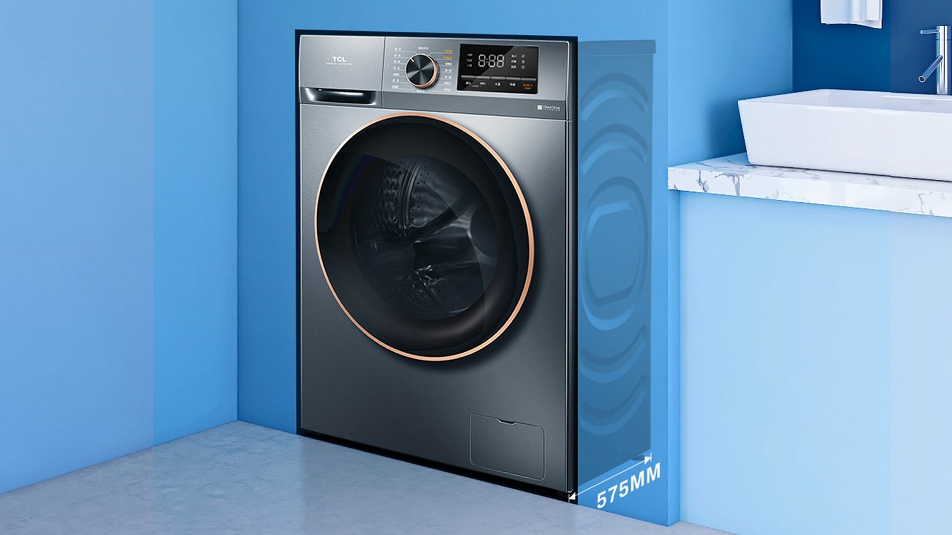 السبب الشائع وكيفية إصلاح مشكلة عدم دوران الغسالة