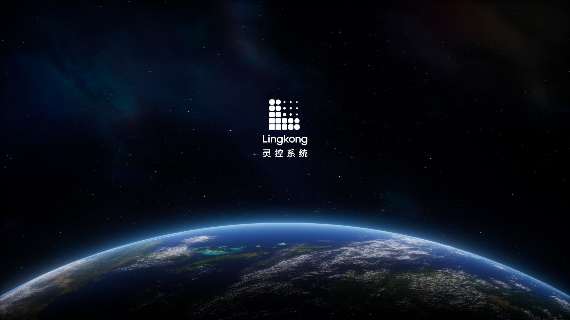 TCL智屏-灵控系统3.0