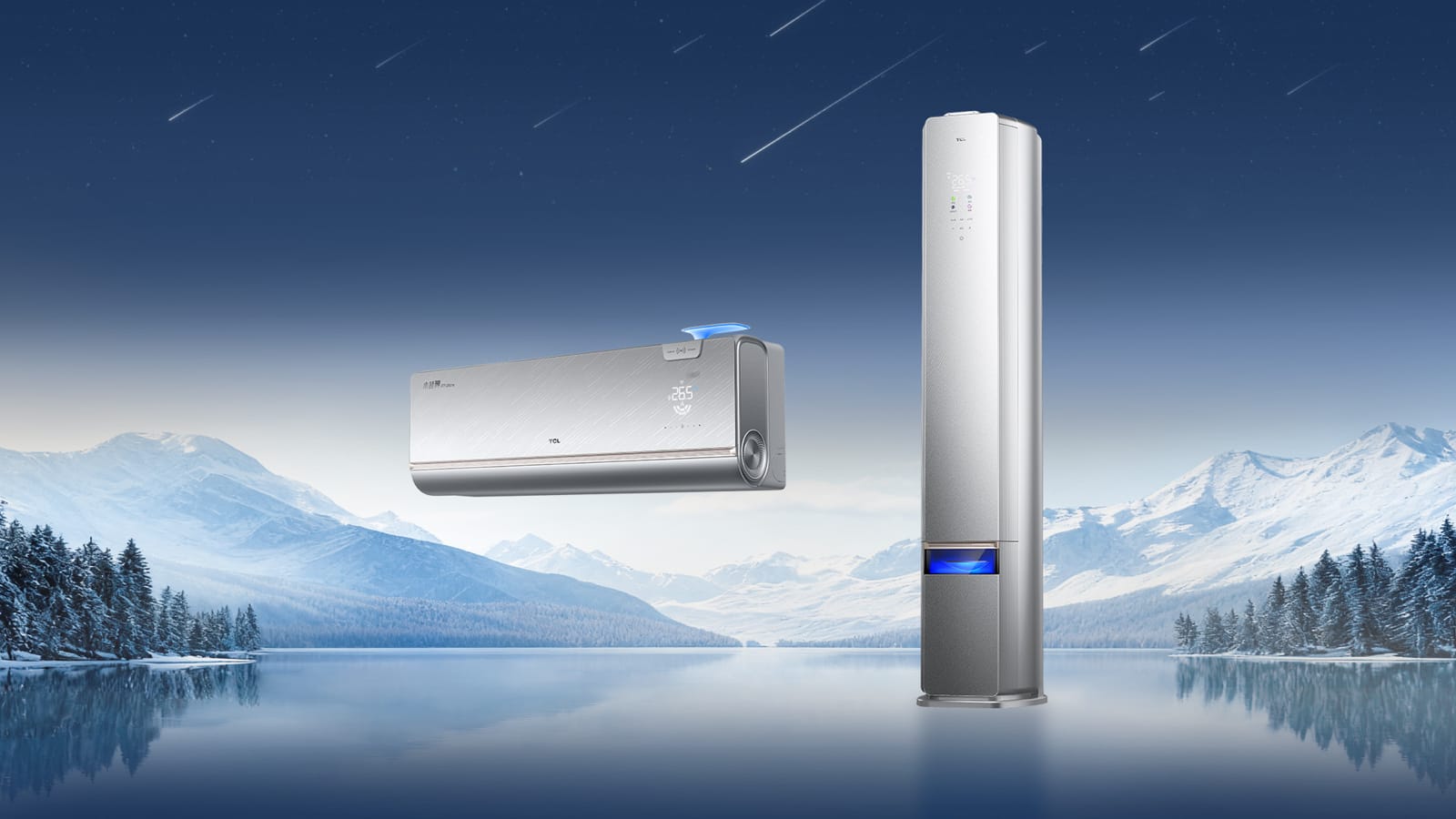 TCL小蓝翼P7 Ultra系列空调