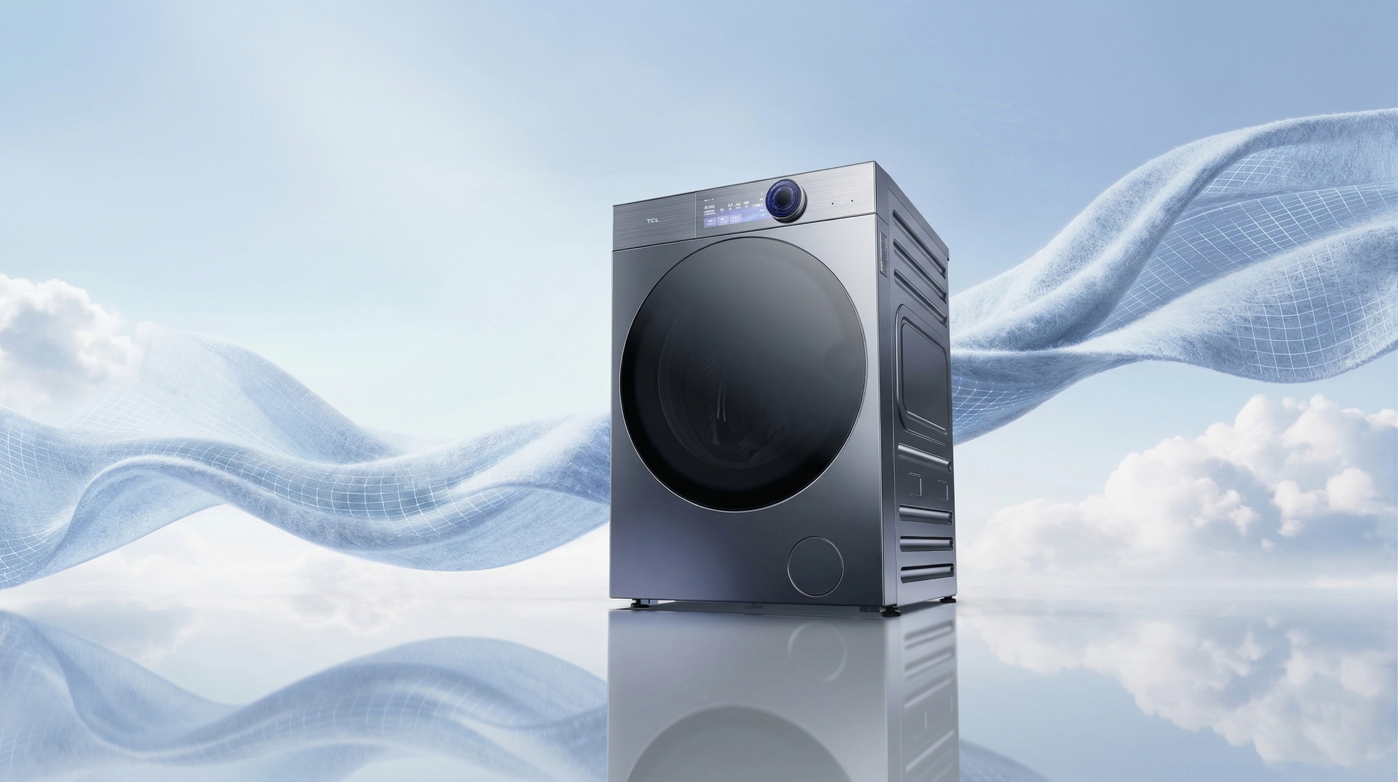 TCL P9 Ultra 超级筒洗烘一体机