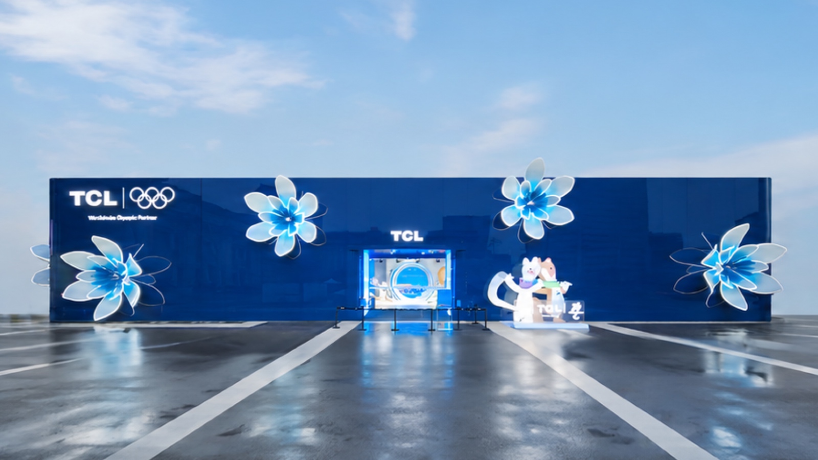 TCL Edelweiss Land Milan