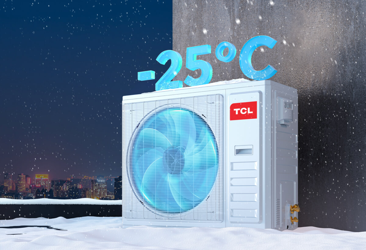 STRONG HEATING AT -25℃ LOW AMBIENT TEMPERATURE