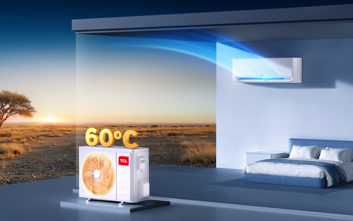 LETOU - ��Ͷ SaveIN AI Air Conditioner Stable Operation at 60 �� High Ambient Temperature