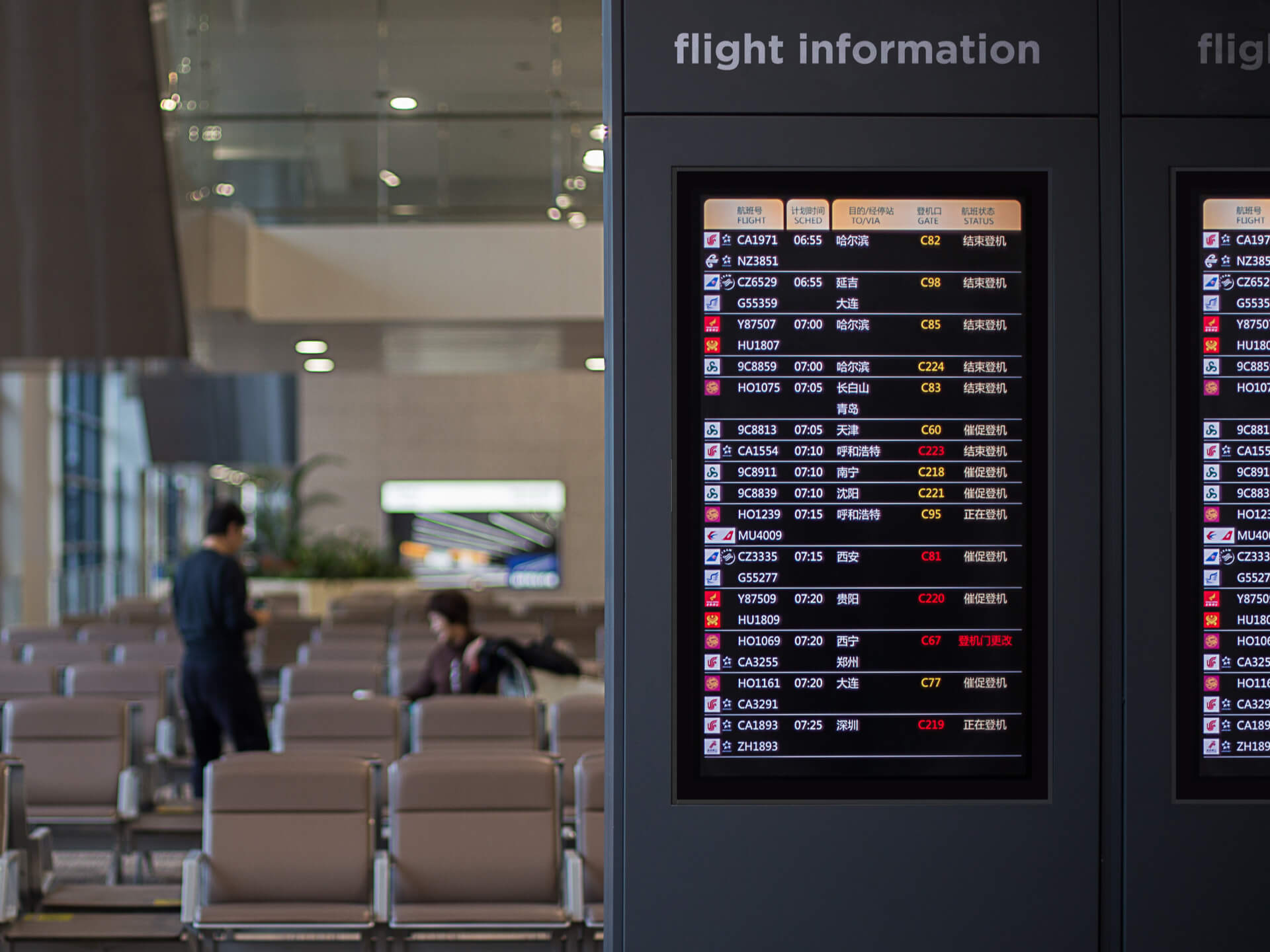 Soluciones basadas en experiencia