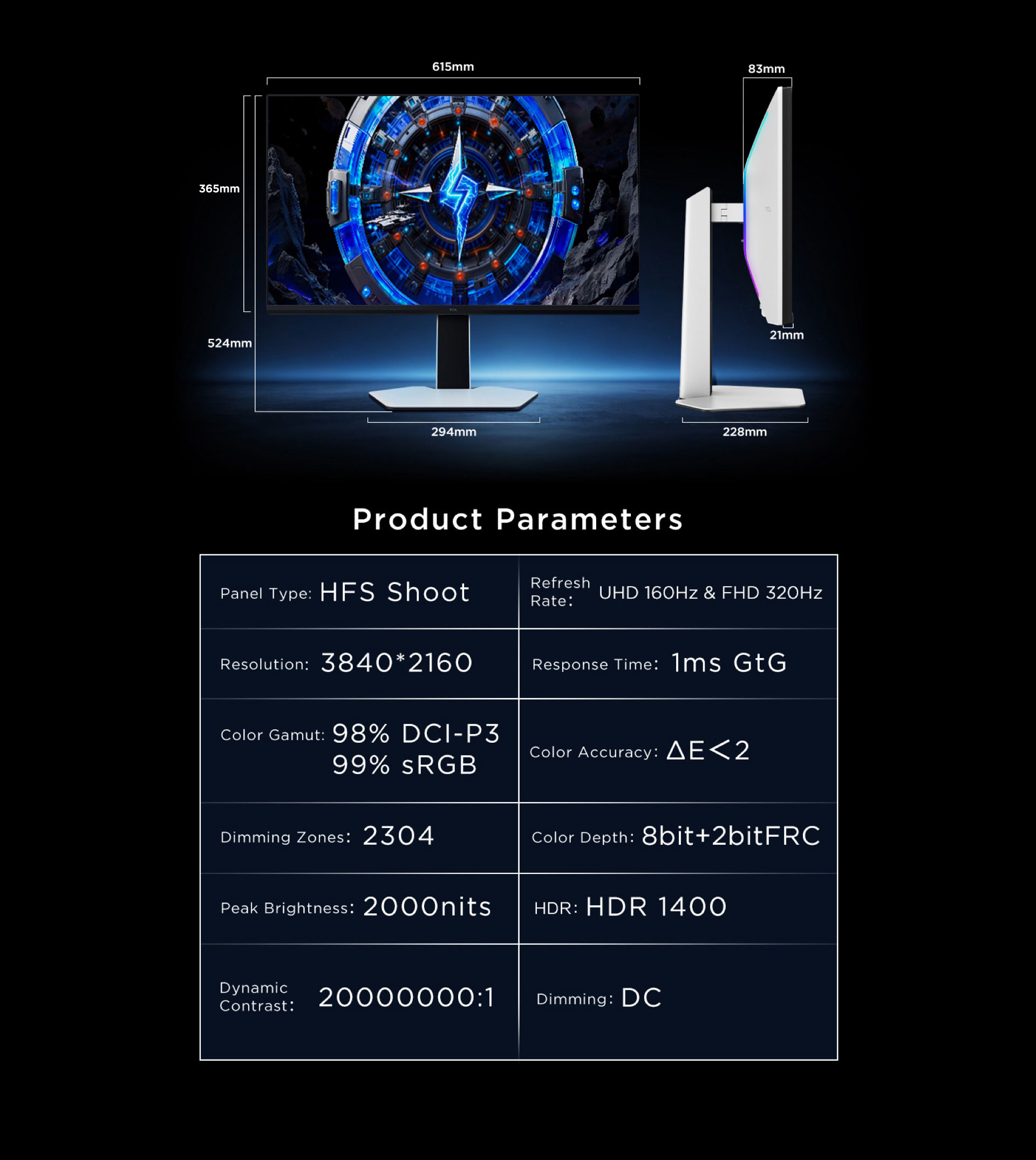 TCL C2A Pro Product Parameters