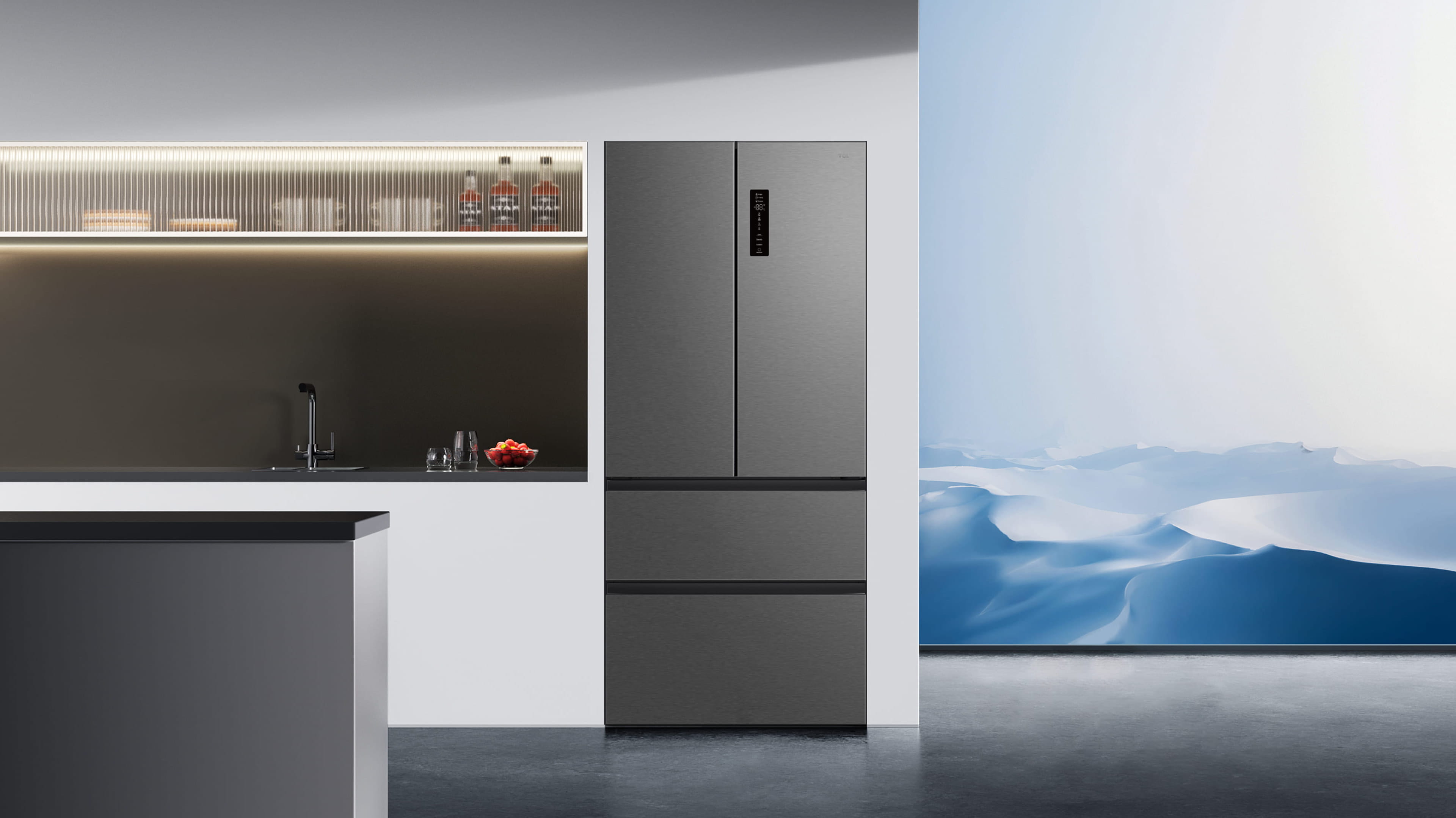 Refrigerator C530FD Display