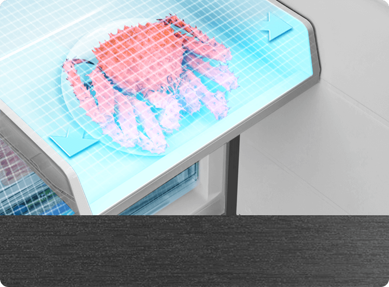 25L Bigger Freeze Zone