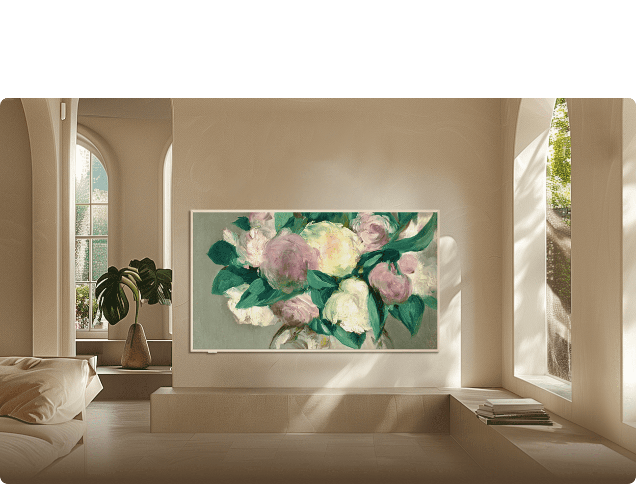 A300W  NXTFRAME TV Seamless Wall-Mounted