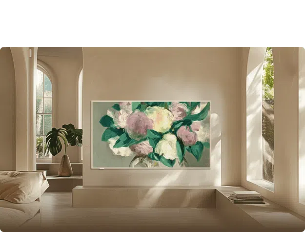 A300W NXTFRAME TV Seamless Wall-Mounted