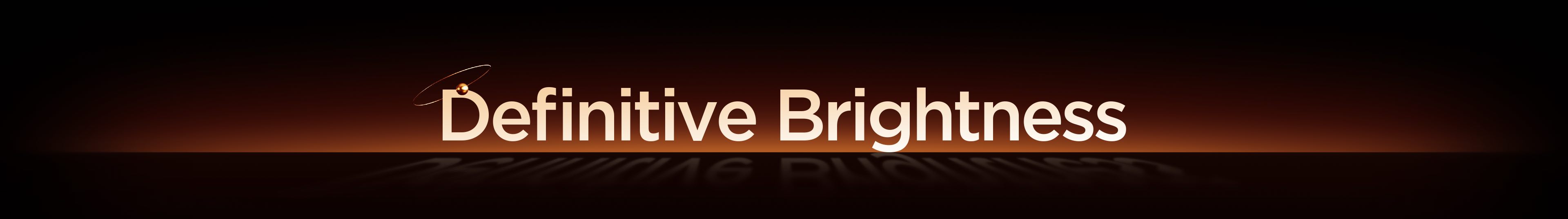 Определяющая Яркость