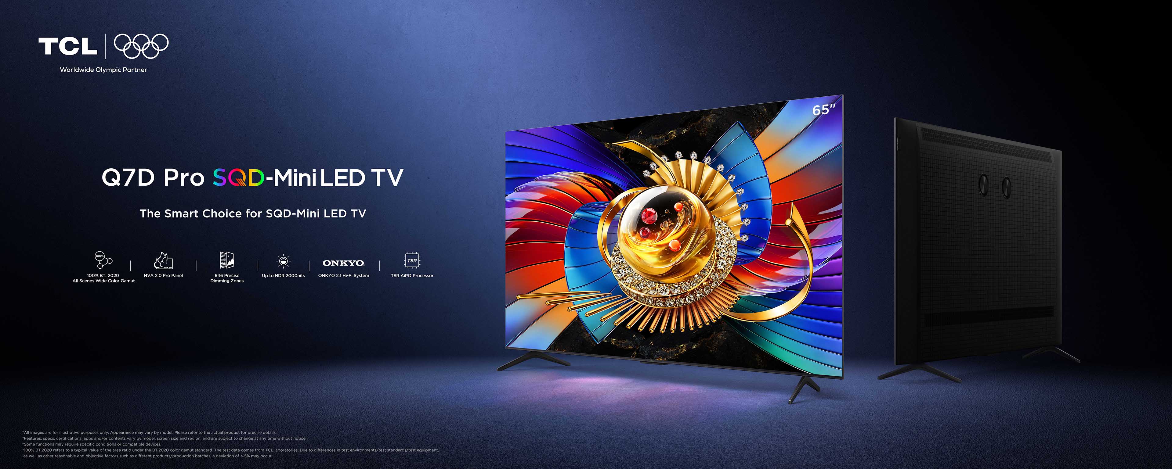 乐竟体育 P7K QLED TV