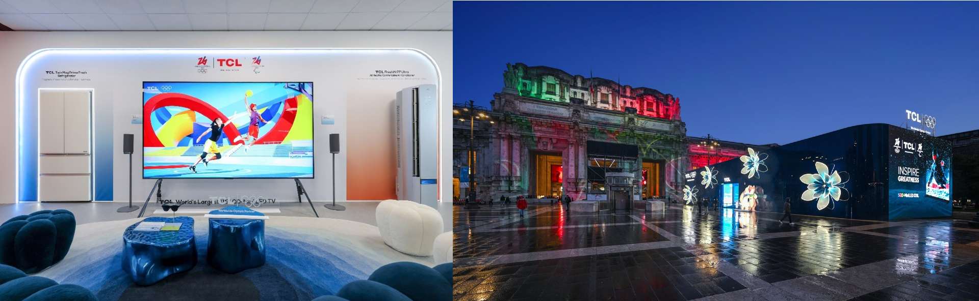 HDR vs UHD