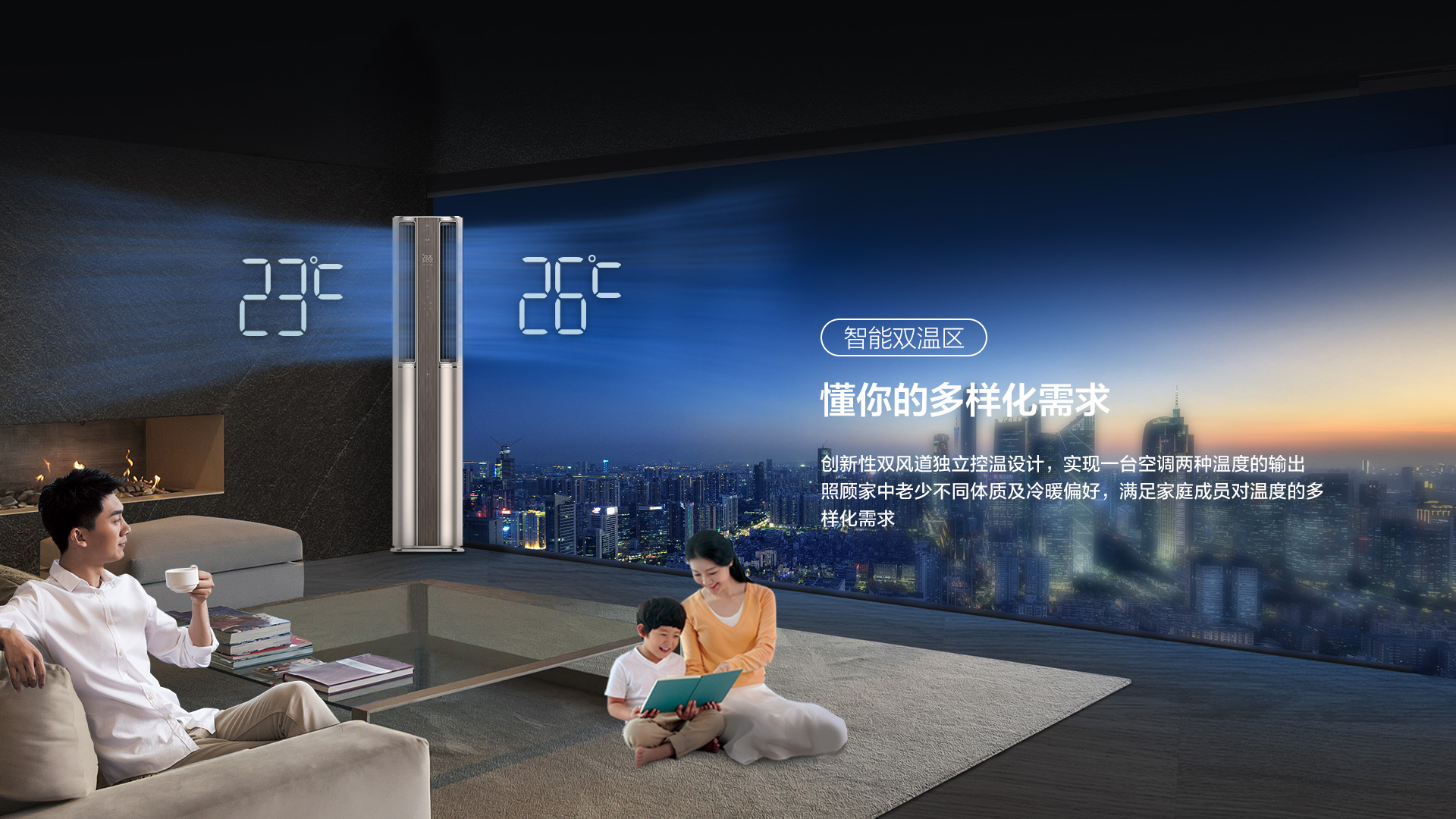 LETOU - ��Ͷ�յ����T�-˫����