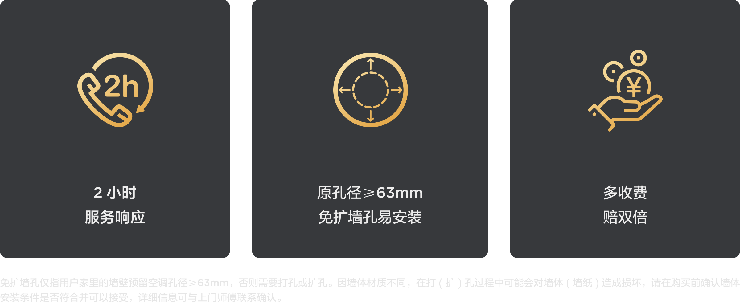 LETOU - ��Ͷ1.5ƥ�·�յ��һ�С����