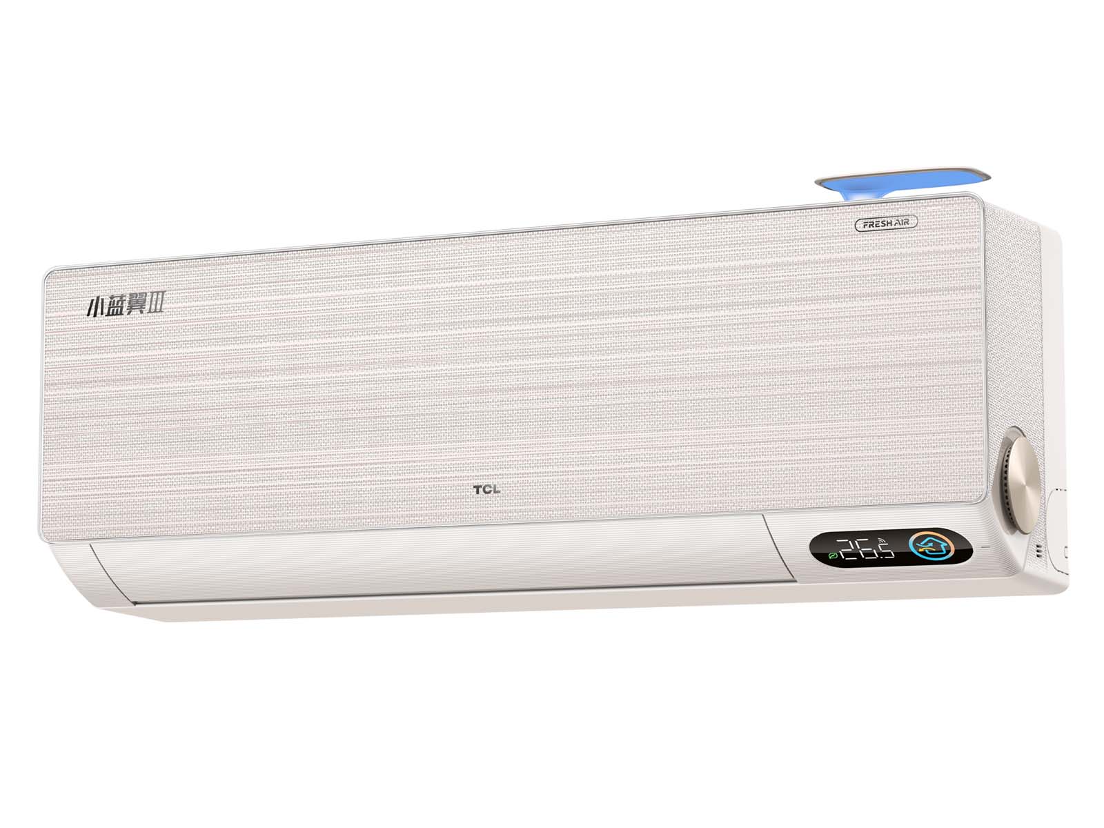 空调会呼吸 空气很清新 双向大新风丨好空气看的见 Picture 1