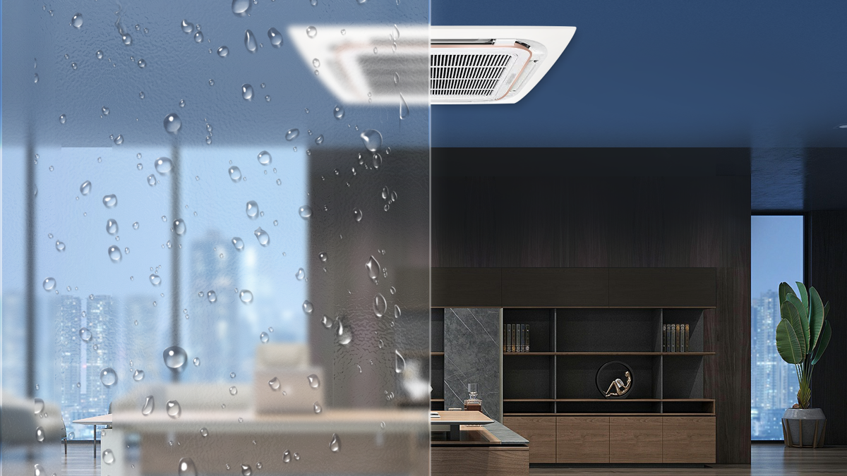 TCL中央空调-省电