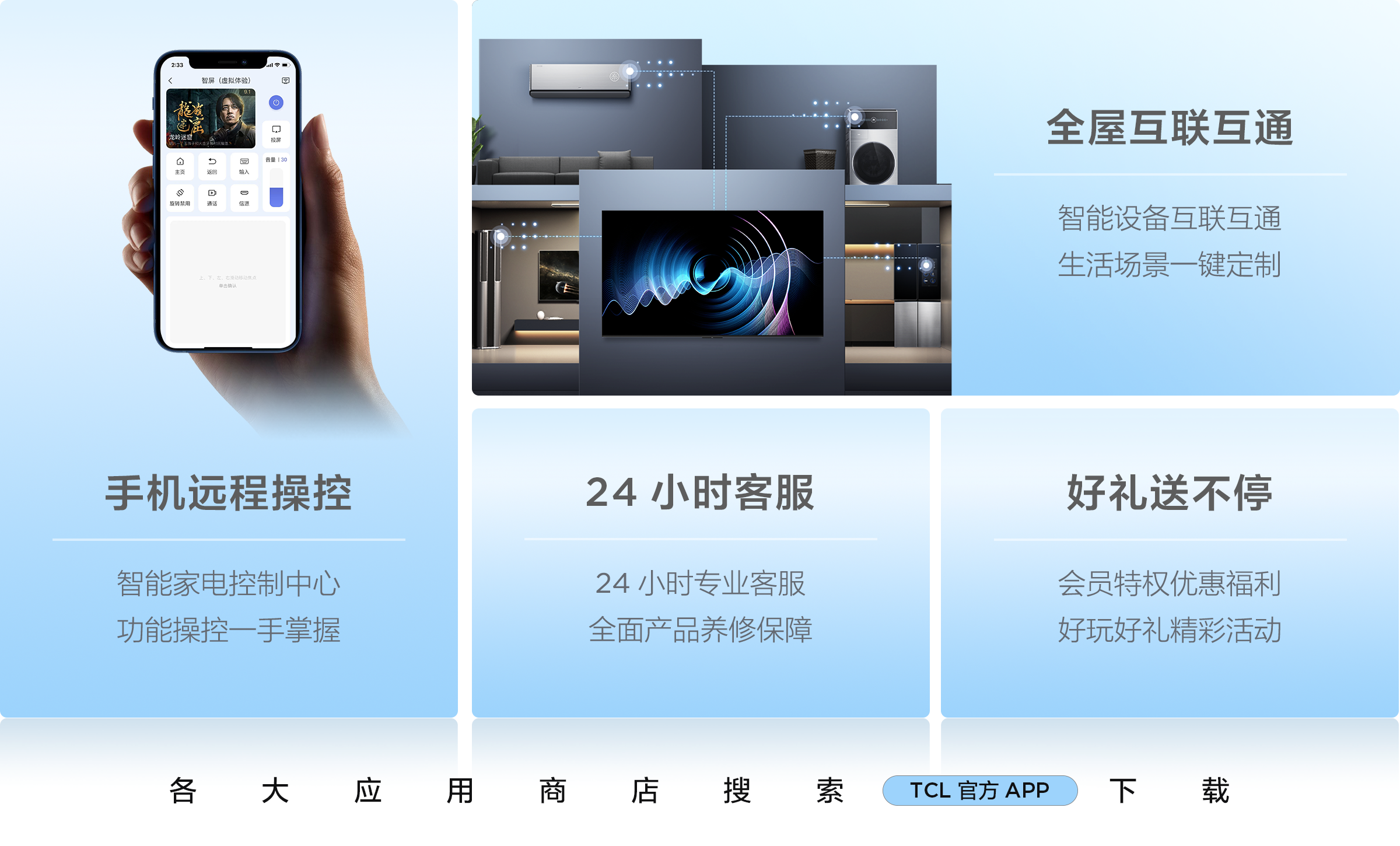 LETOU - ��Ͷ1.5ƥ�·�յ��һ� ���ʰ�