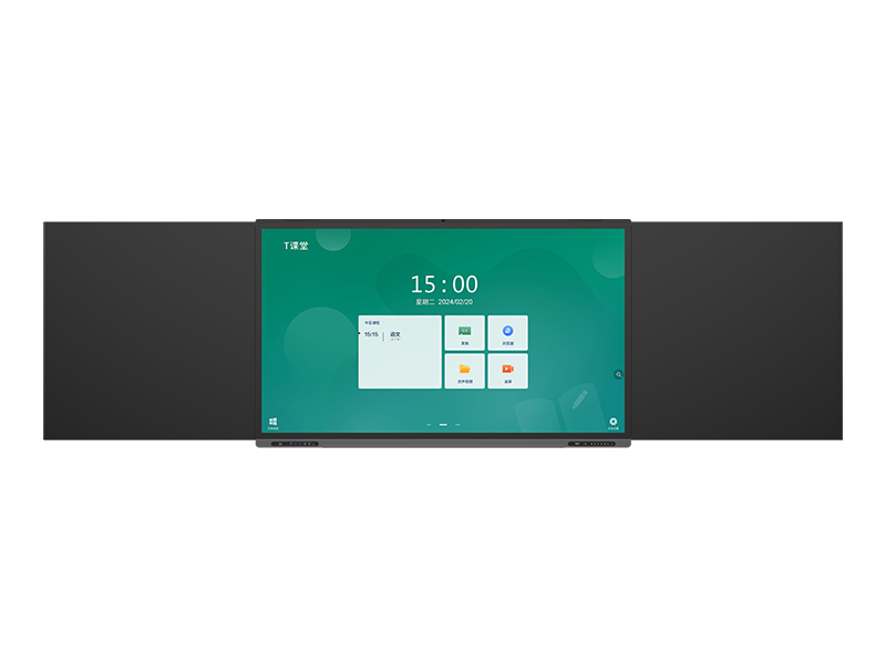 赋能教育 提质增效 Picture 1