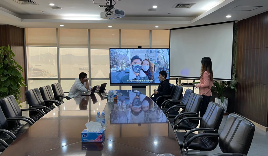 招商港务 x TCL商用，会议沟通更高效简单