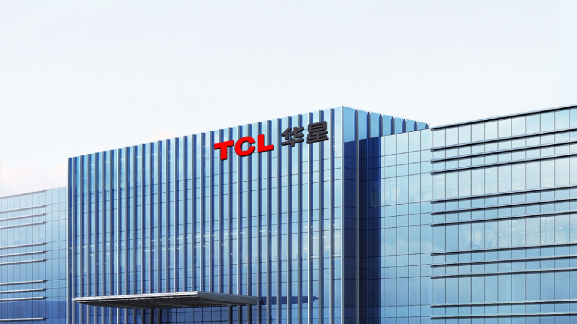 关于tcl-了解tcl的公司故事,领先科技,品牌荣誉等