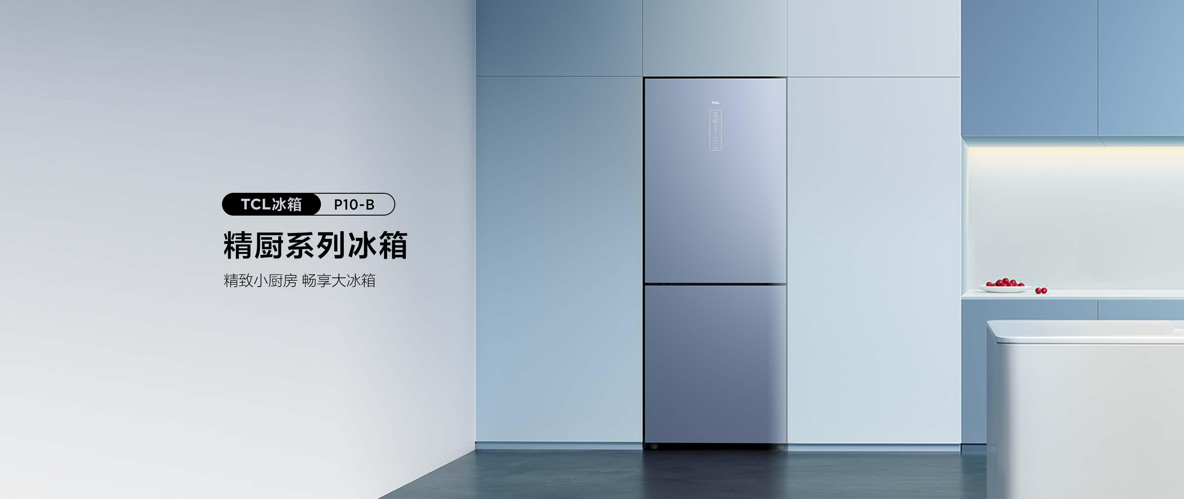 CES 2022