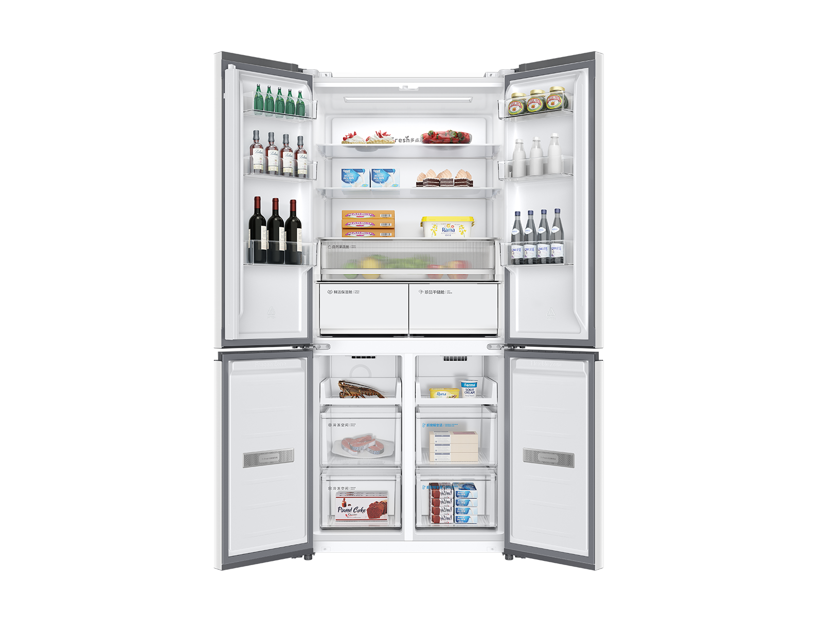 贴墙摆放·640mm超薄机身·520l 大容量·26档全变温空间·t- fresh