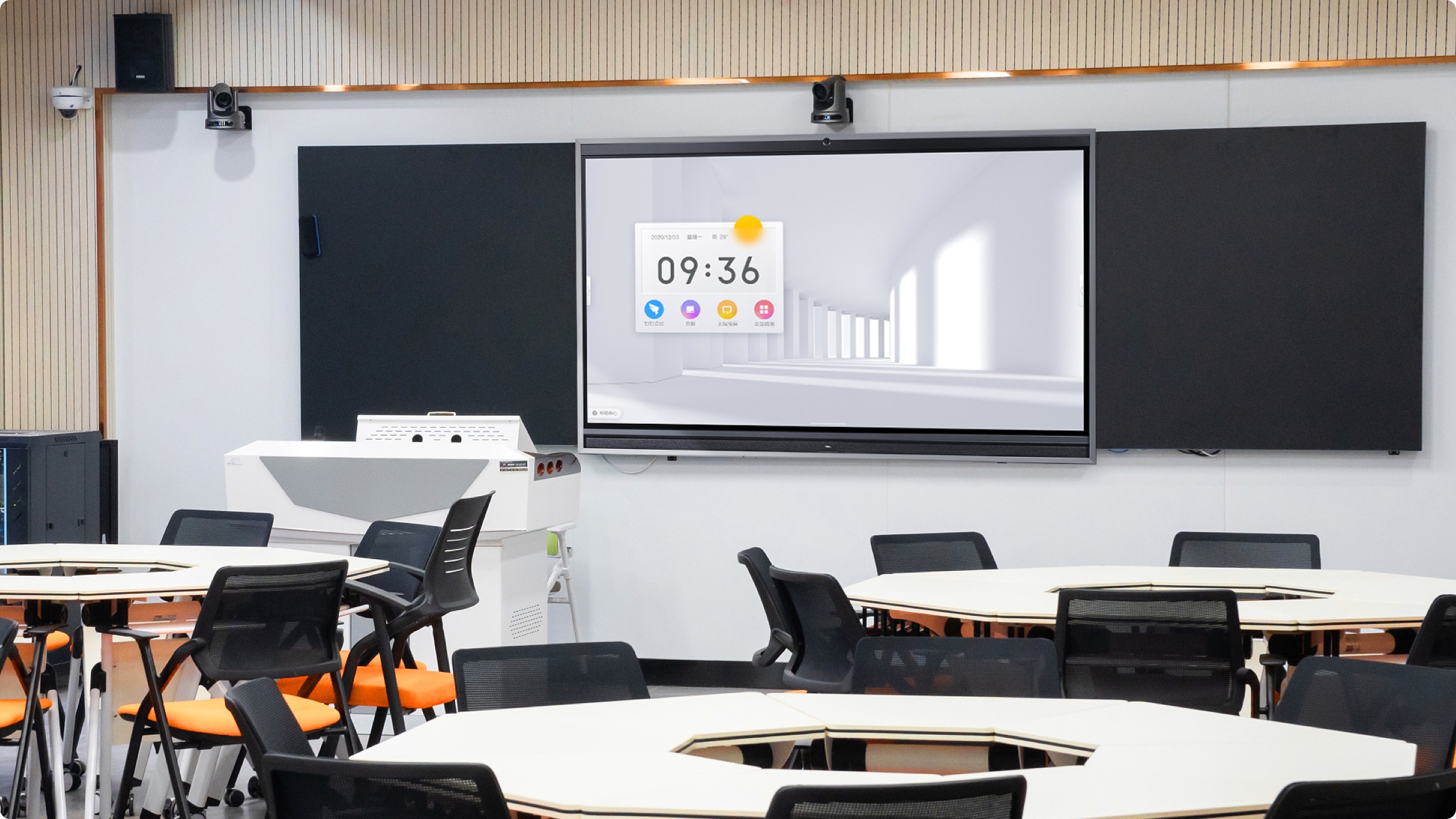 融合传统的一体化设计