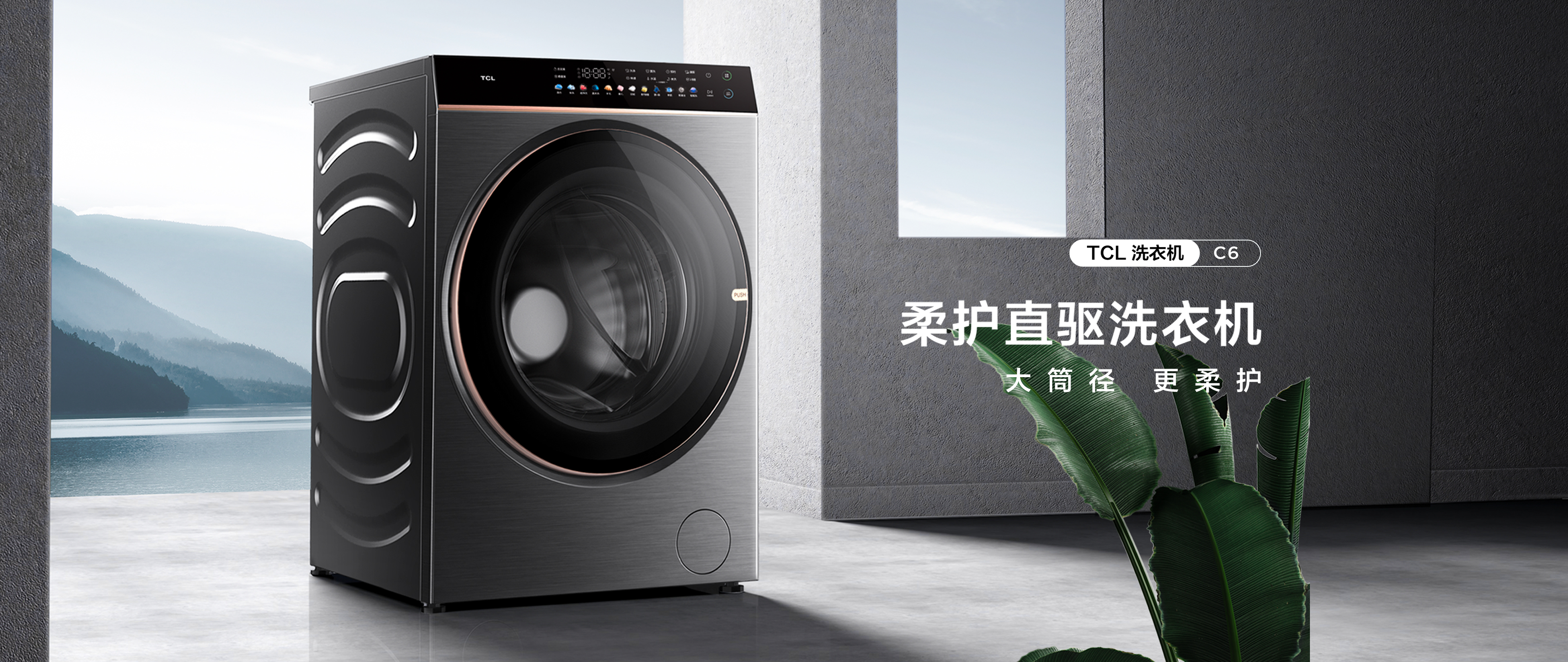 POWERFUL PERFORMANCE.