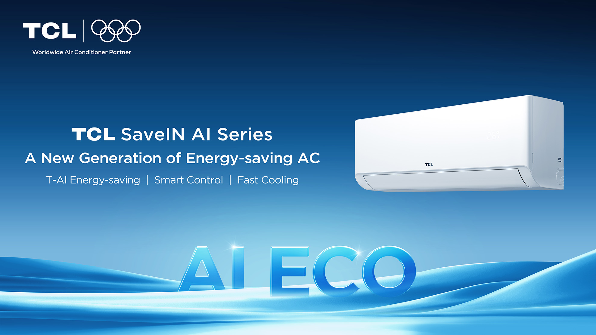 乐竟体育 SaveIN AI Series Air Conditioner