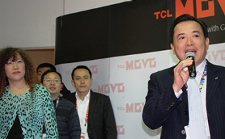 TCL MoVo with Google TV 3.0 joint launch