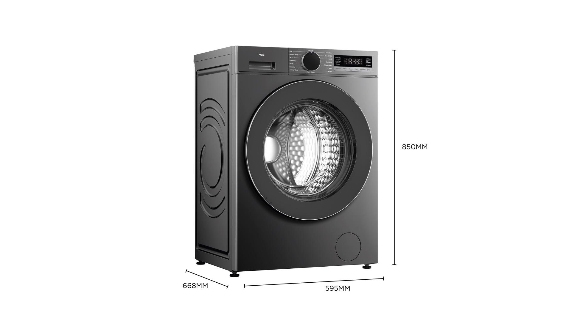 TCL front-loading washing machine‘s dimension