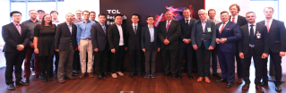 TCL inaugure son plus grand centre de R&D en Europe
