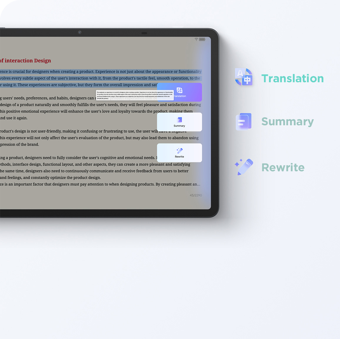 NXTPAPER 11 Gen 2 Text Assist