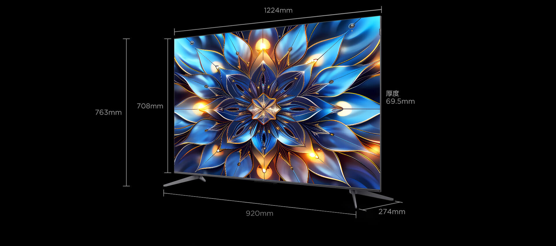 55 inch C655 TV 