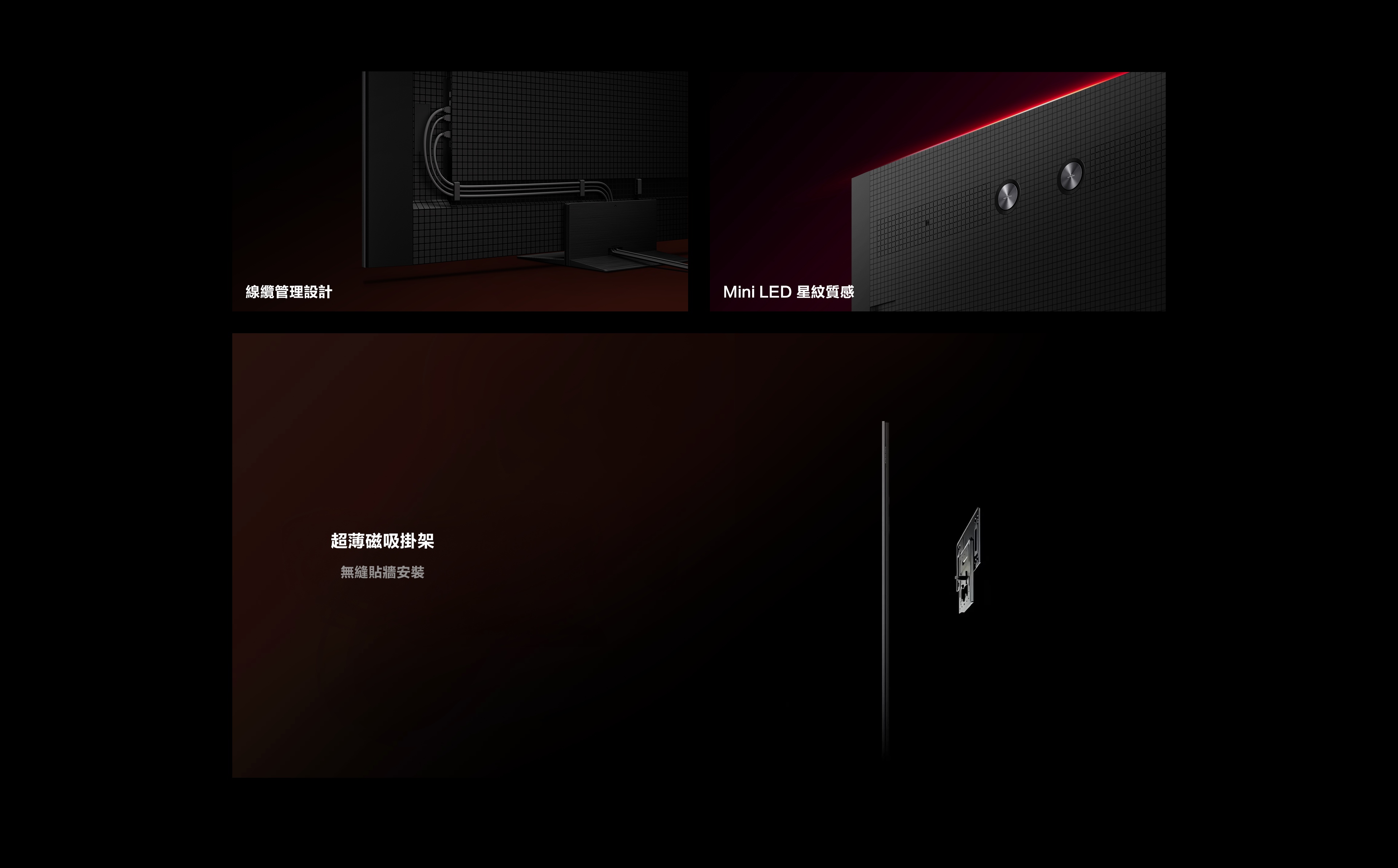 TCL C8L SQD-Mini LED TV Ultra Slim Design