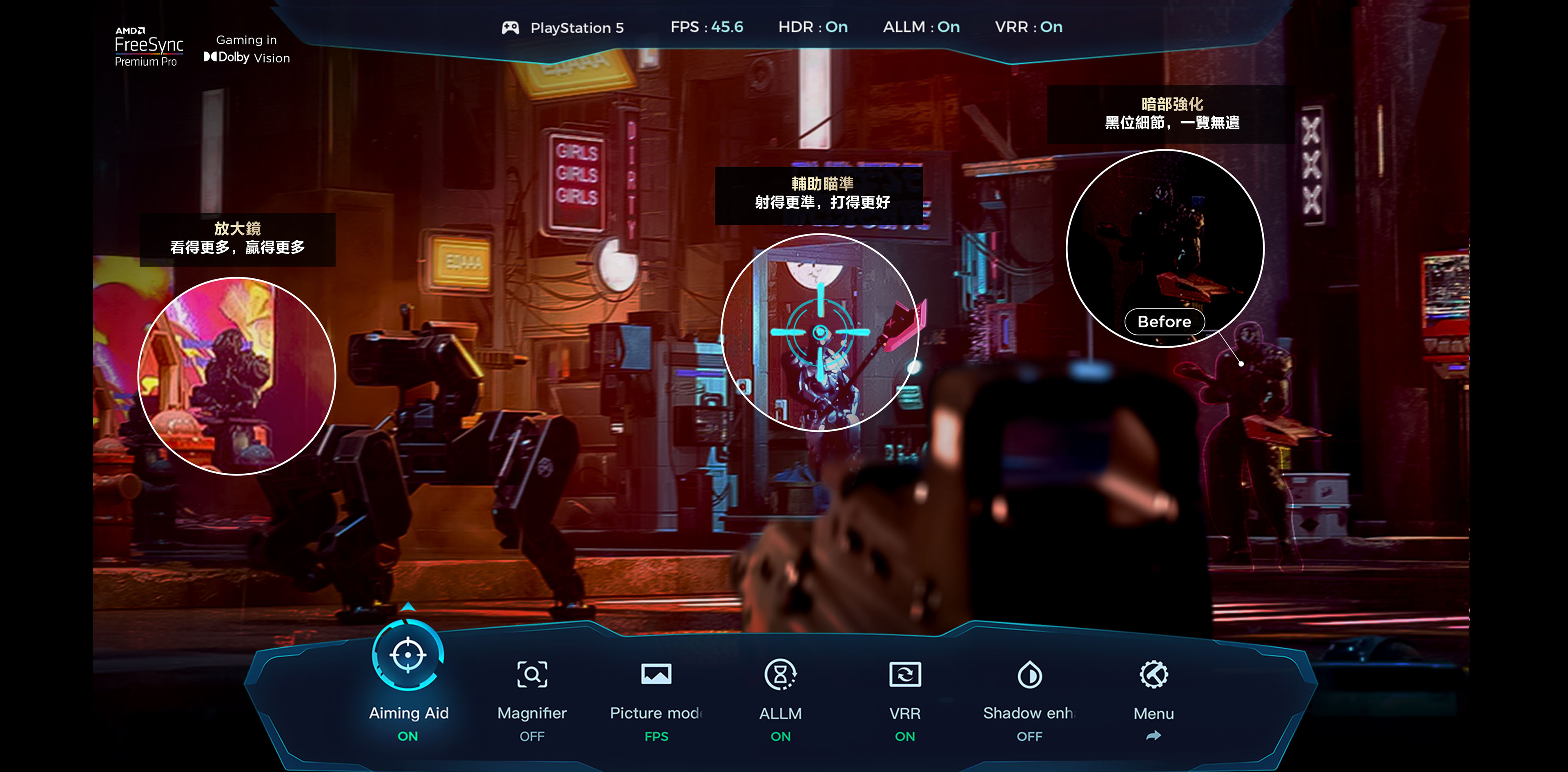 Connect RM7L TV - Gamebar