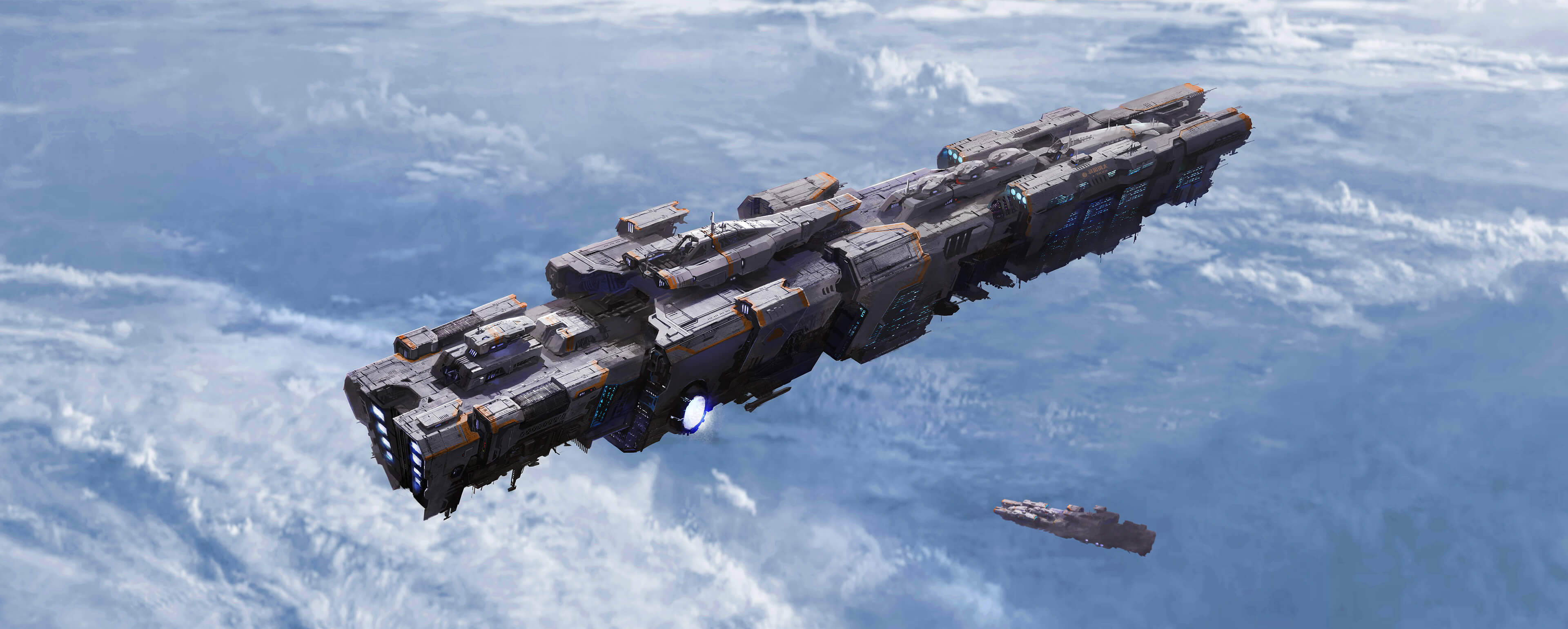 S4500A TV Movie Mode