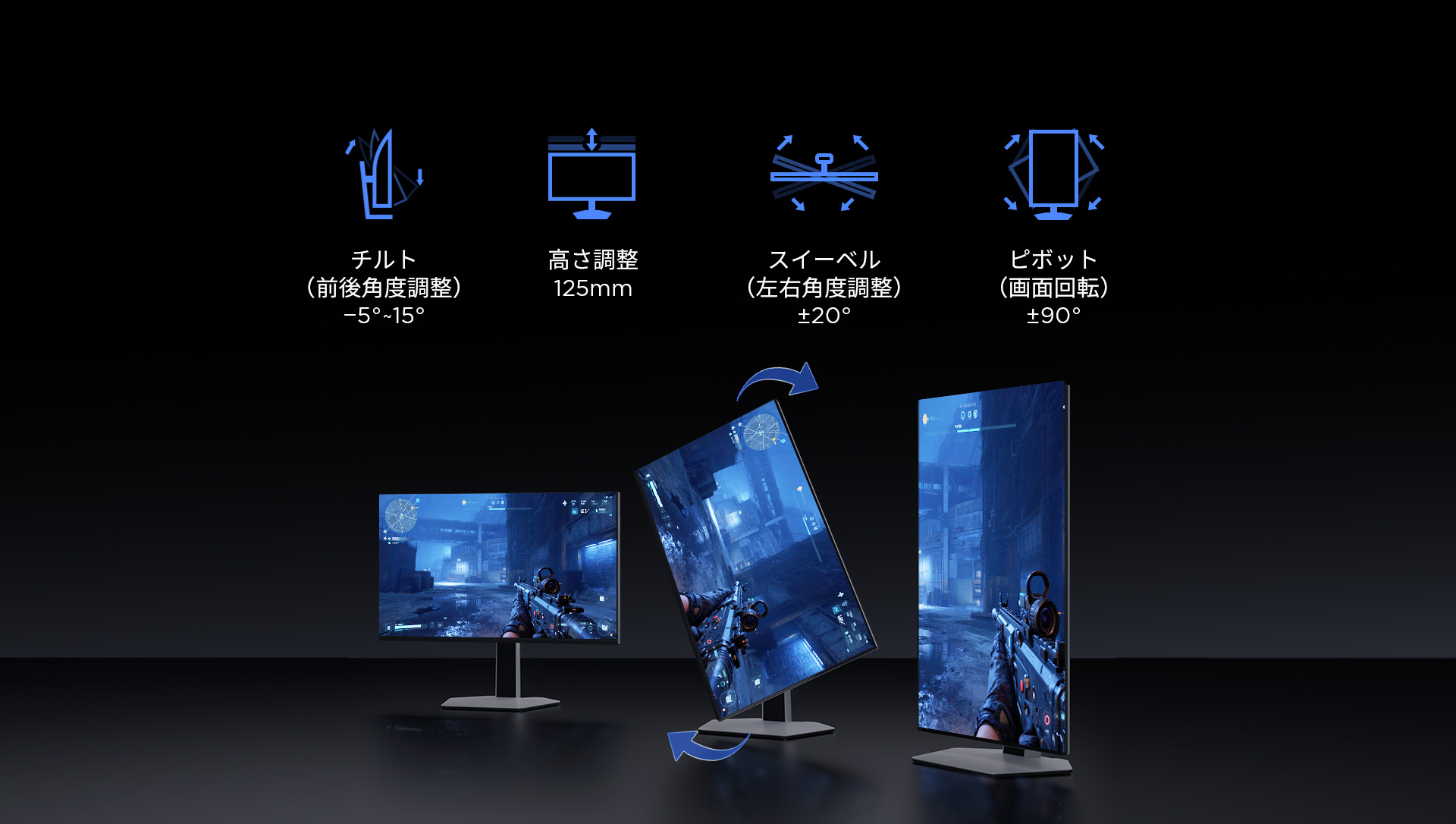 TCL 27C2A Premium QD-Mini LED Monitor | TCL Japan