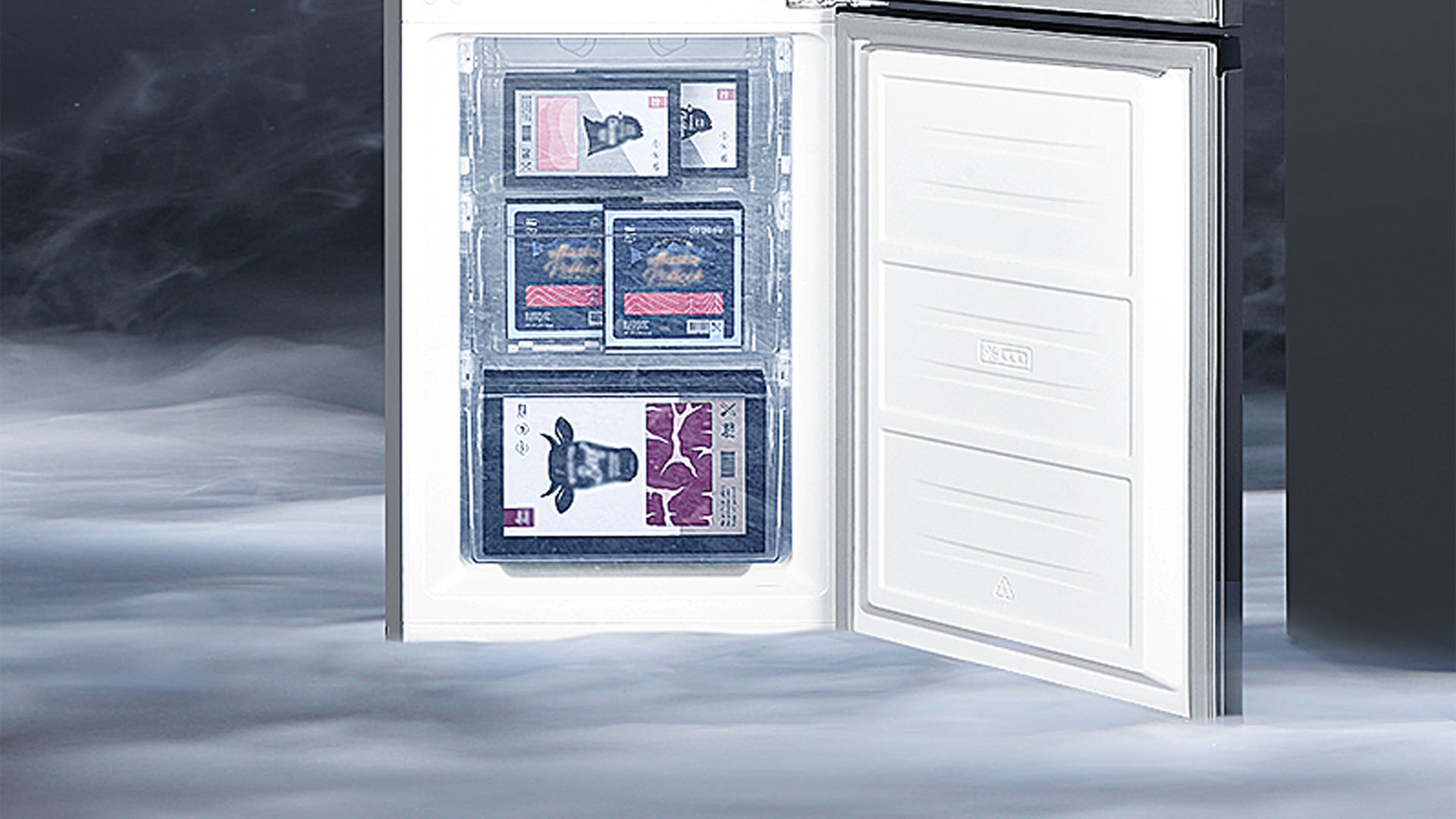 特大な庫内容量