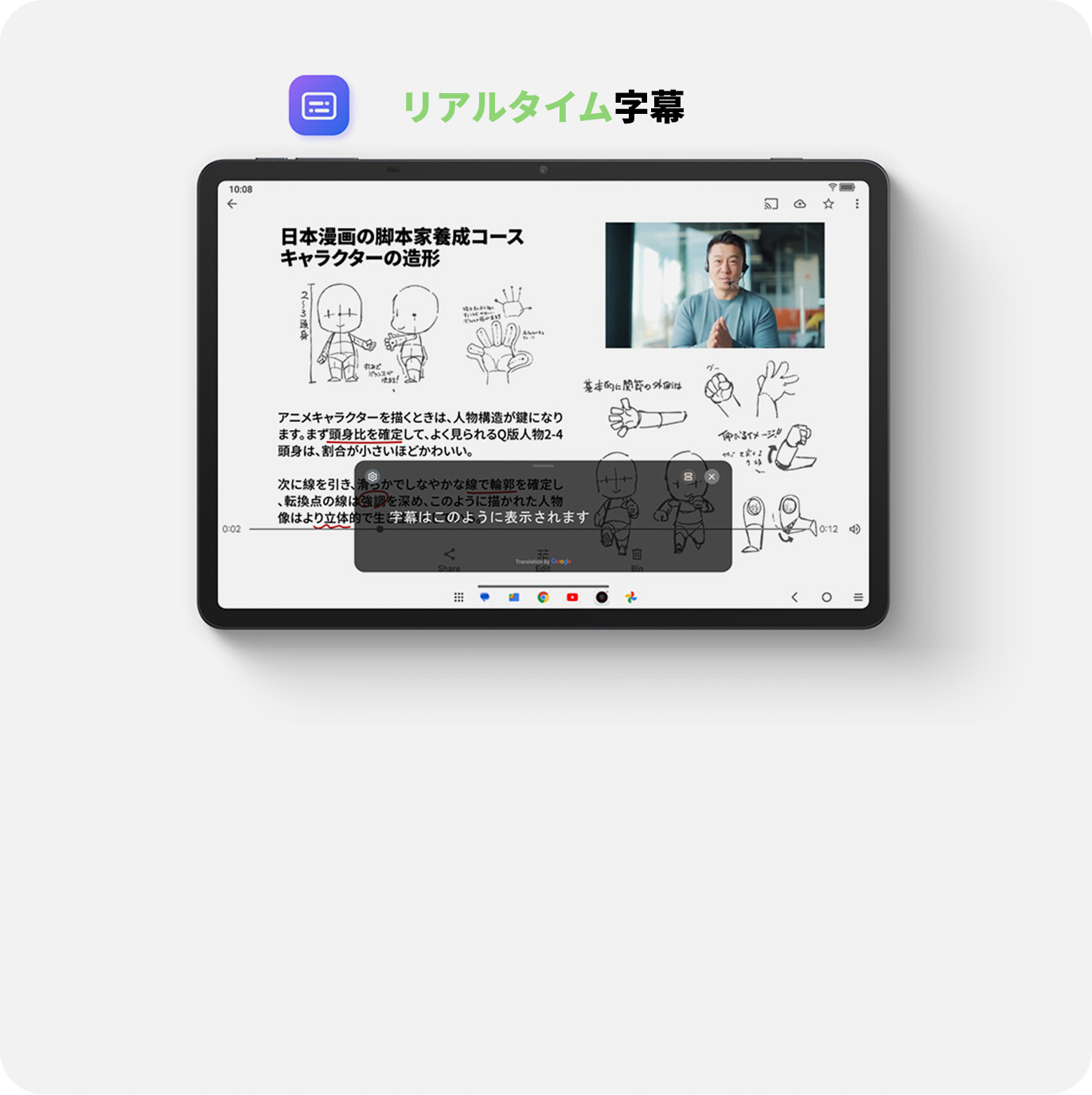 Androidタブレット本体 nxtpaper 11 plus Amazon.co.jp: TCL NXTPAPER 11 128 Go 27.8 cm (10.9