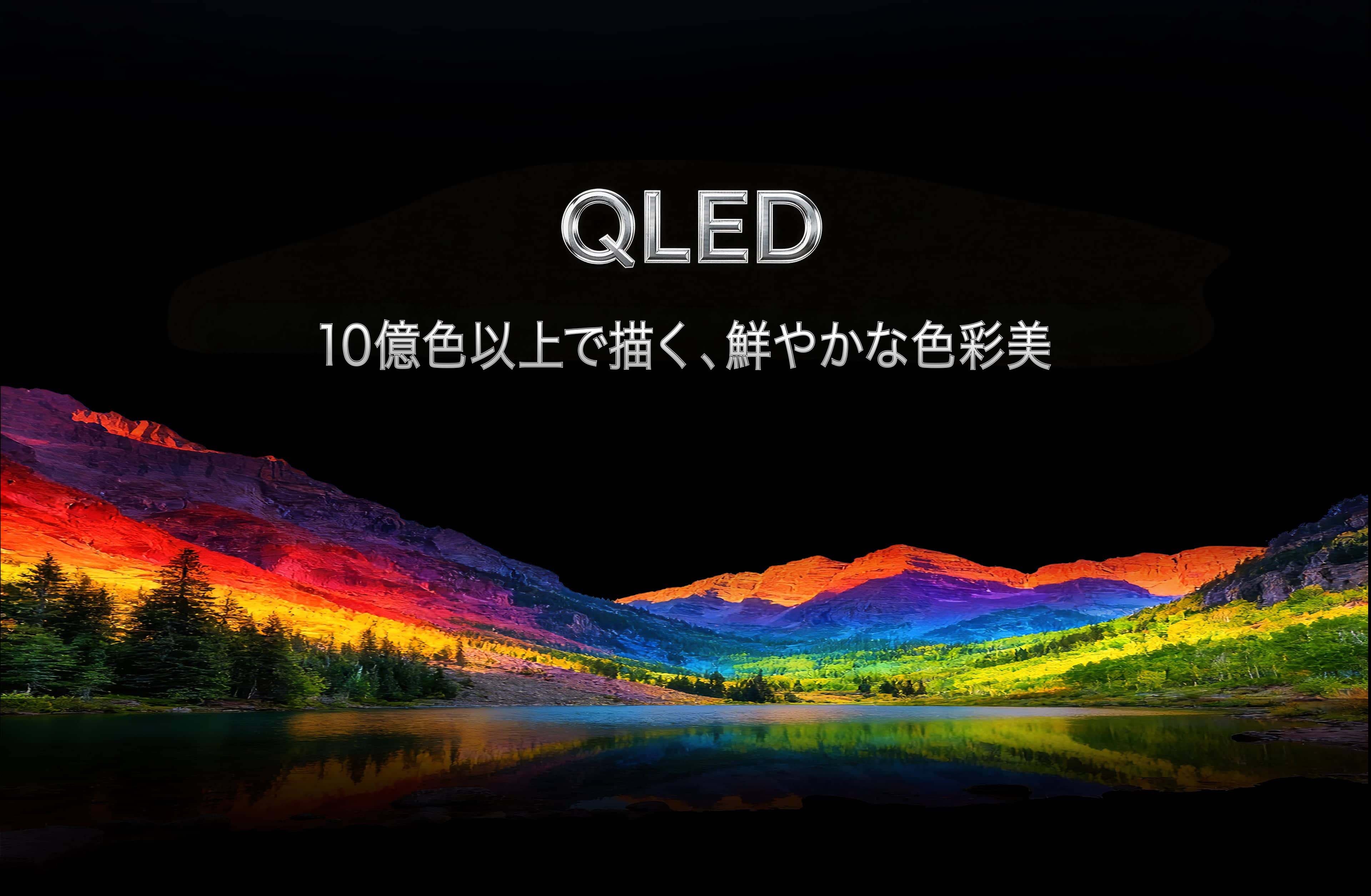 TCL A400M Premium QD-MiniLED TV with Smart Design
