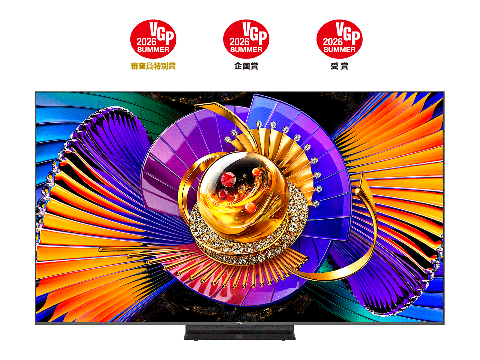 TCL 65 インチ テレビ - ベストセラー 4K スマートテレビ | TCL JAPAN
