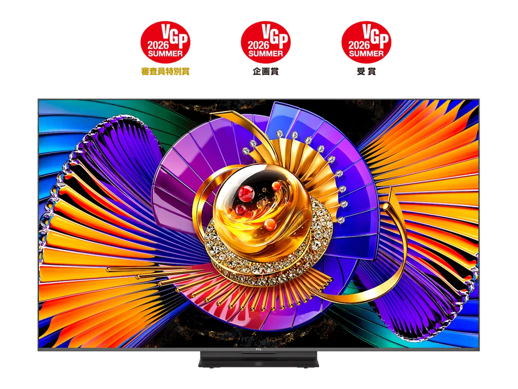 TCL 65 インチ テレビ - ベストセラー 4K スマートテレビ | TCL JAPAN TCL 65 インチ テレビ - ベストセラー 4K スマートテレビ | TCL JAPAN