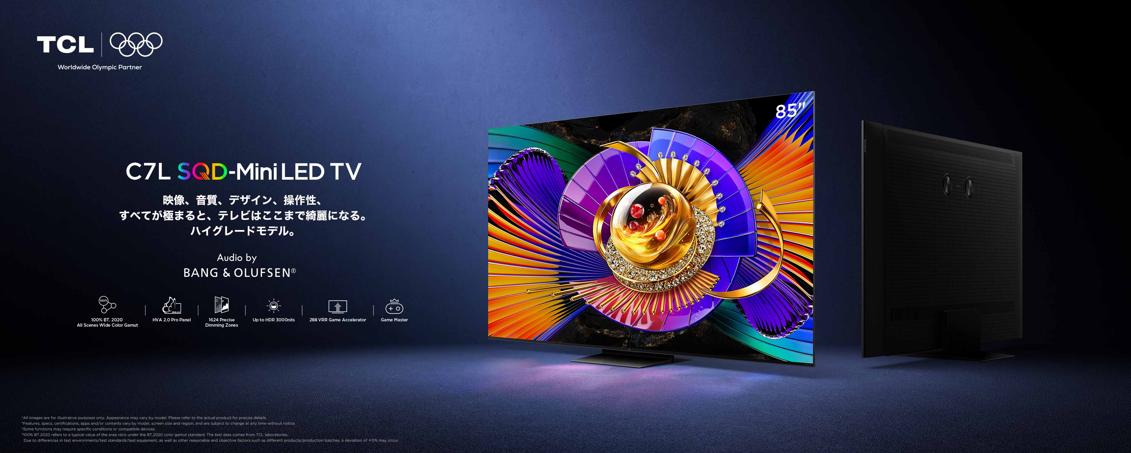 TCL C7L SQD-Mini LED TV – 55" to 98" Affordable Premium TV