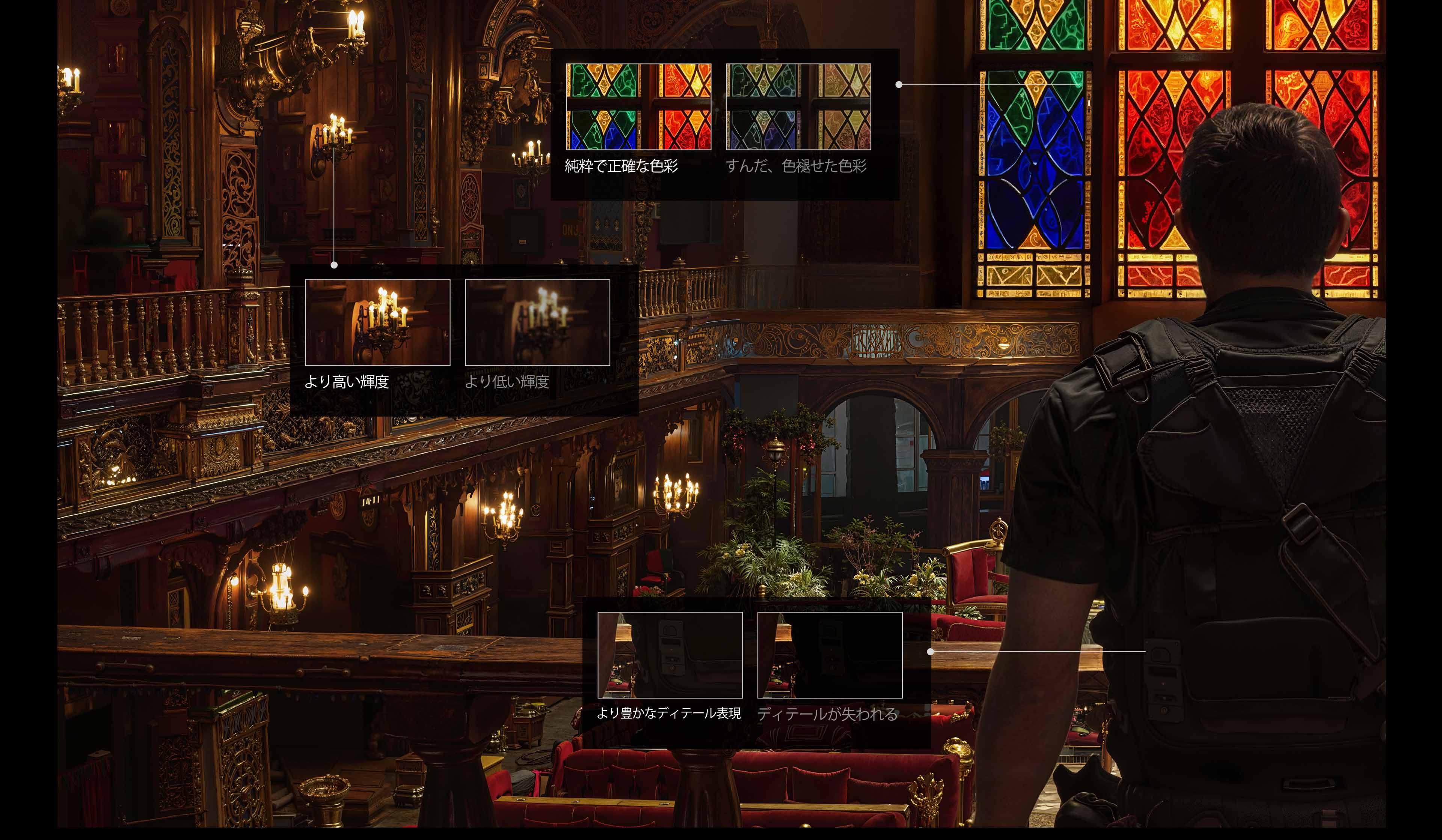 SQD-Mini LED technology unlocks a new level of gaming picture quality