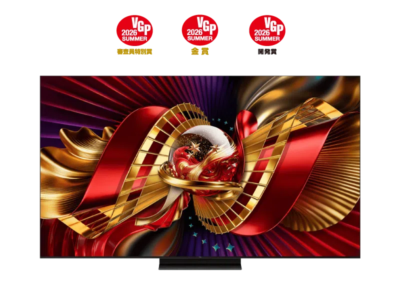TCL 55 インチ テレビ - リビング向け 4K スマートテレビ | TCL JAPAN TCL 55 インチ テレビ - リビング向け 4K スマートテレビ | TCL JAPAN