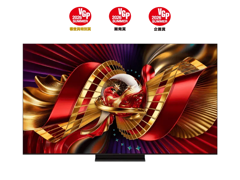 TCL 55 インチ テレビ - リビング向け 4K スマートテレビ | TCL JAPAN TCL 55 インチ テレビ - リビング向け 4K スマートテレビ | TCL JAPAN