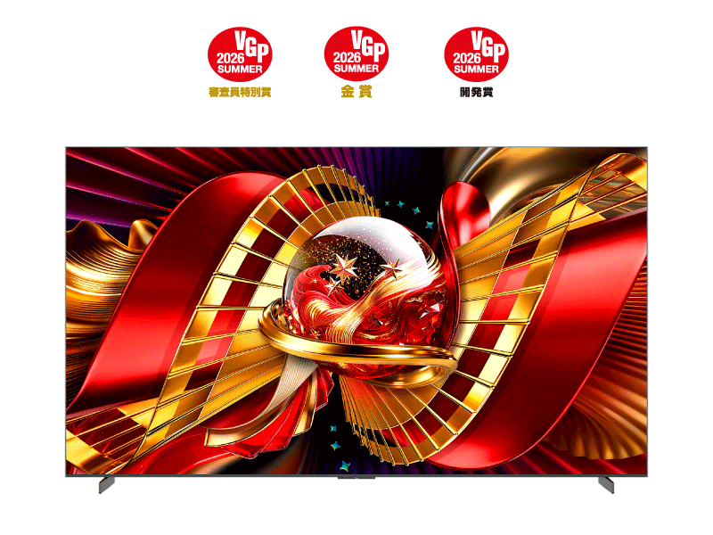 TCL 55 インチ テレビ - リビング向け 4K スマートテレビ | TCL JAPAN