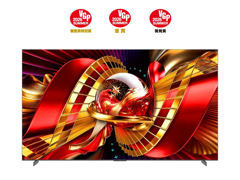 TCL 75 インチ テレビ - 大画面 4K エンターテインメント | TCL JAPAN TCL 75 インチ テレビ - 大画面 4K エンターテインメント | TCL JAPAN